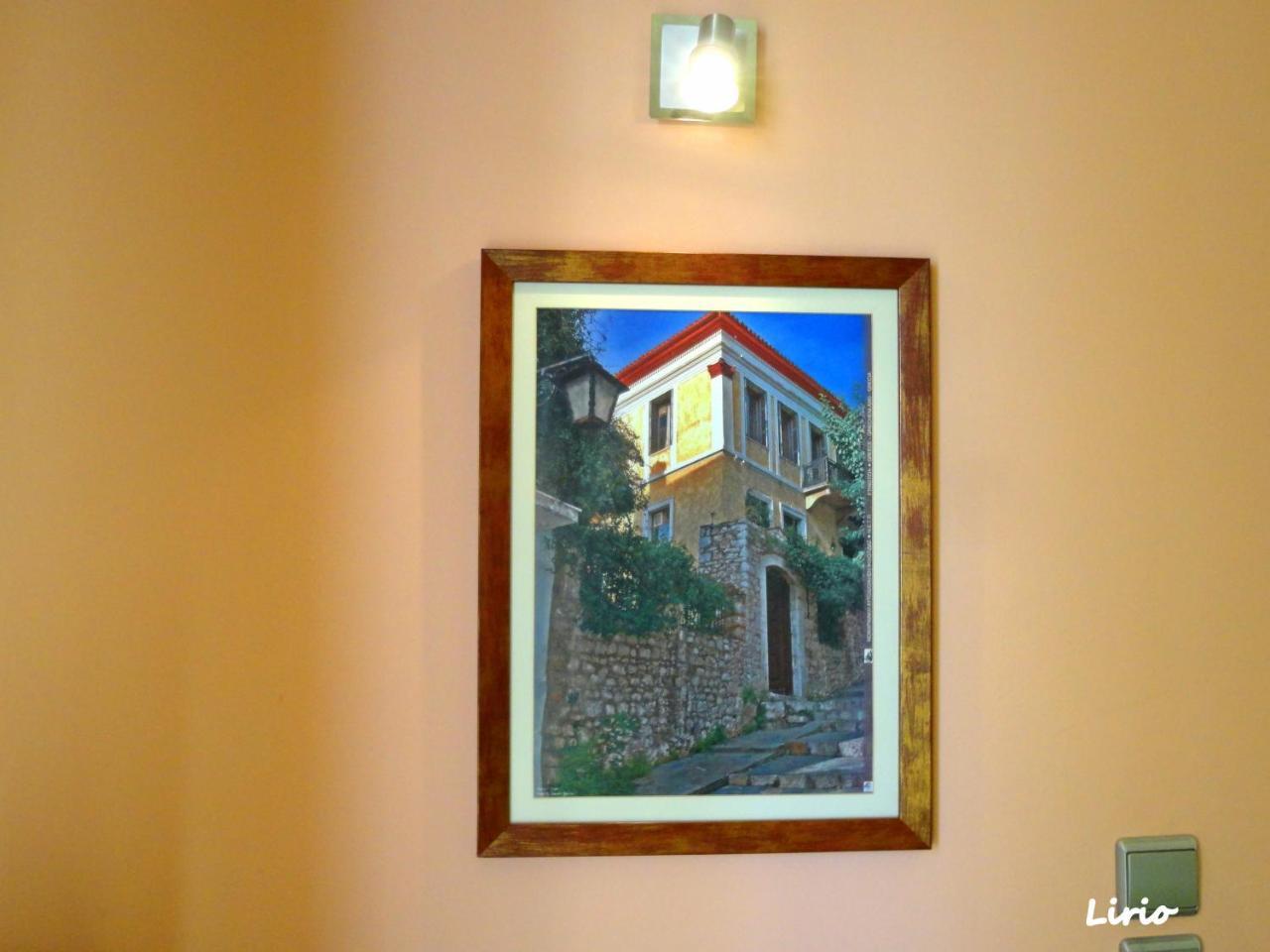Lirio Guest House Makrakomi Экстерьер фото